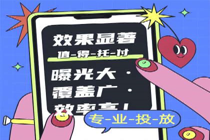 百度推广效果评估：案例与数据分析