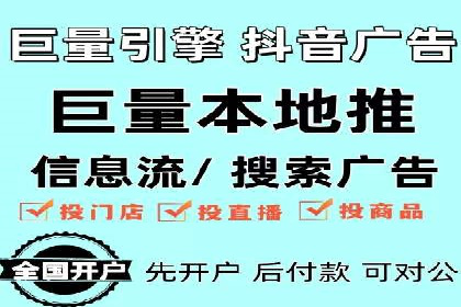 百度推广：让品牌更快速传播的秘诀
